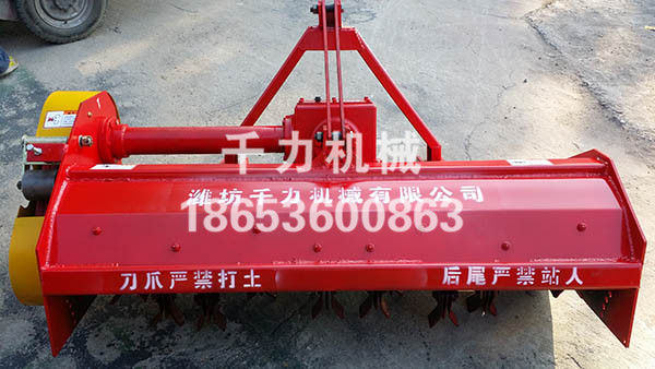 IJH-150型