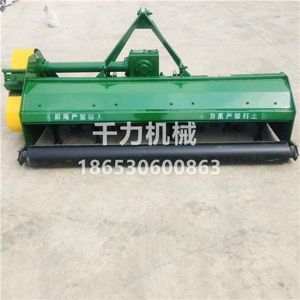 1JH-240型