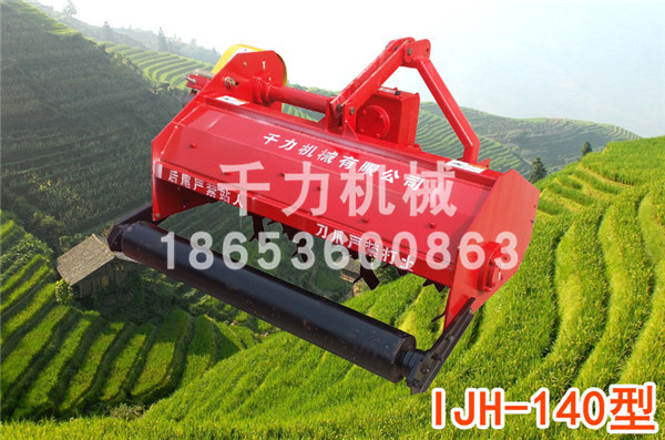 IJH-140型