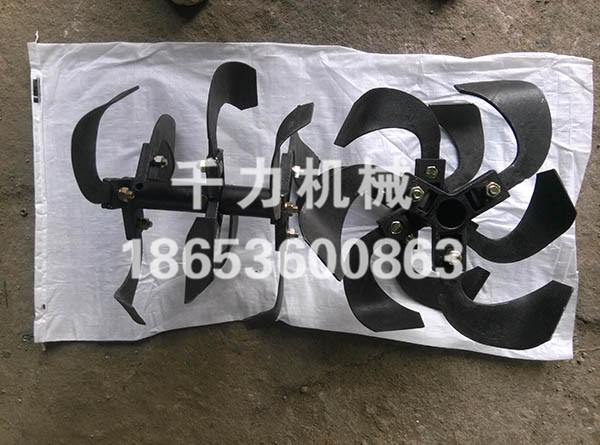 错七刀总成