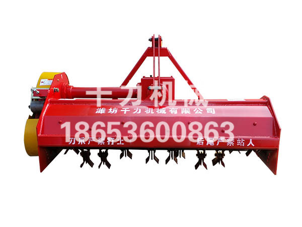 IJH-150型